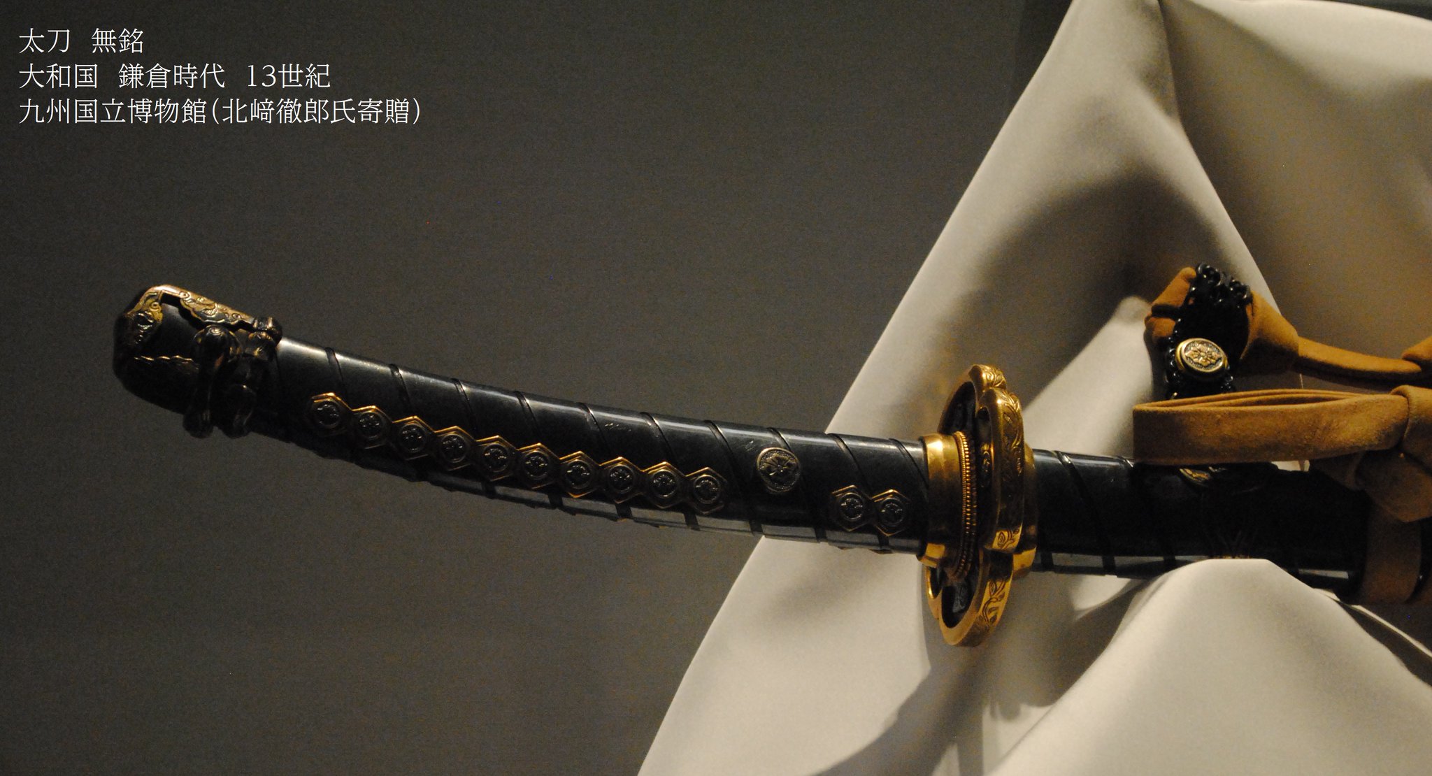 GG6iECuaIAAYf4v.jpg:large