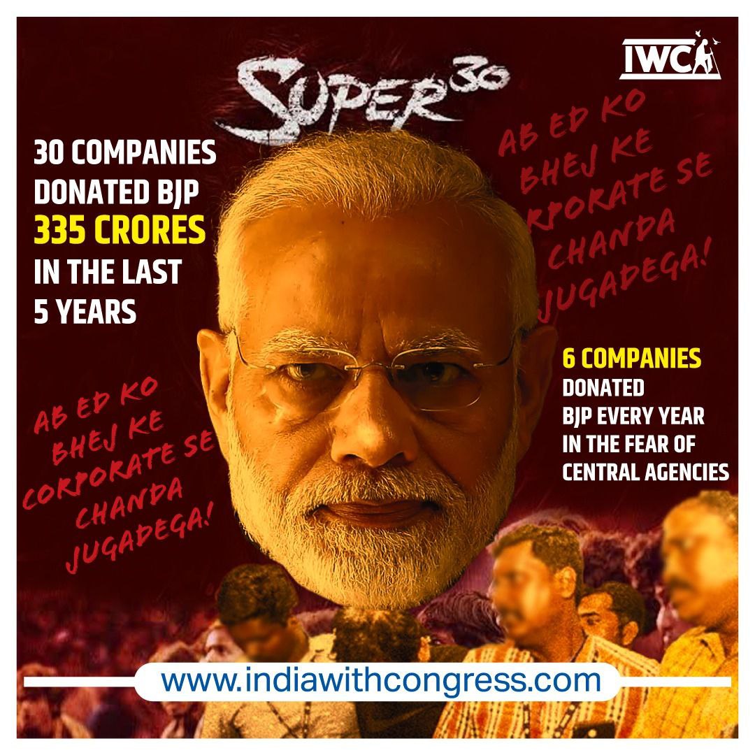 odisha2023's tweet photo. Baap of Scamsters - Modi 

#ScamsterModi #ElectoralBondScam https://t.co/Ox5GBW2deB
