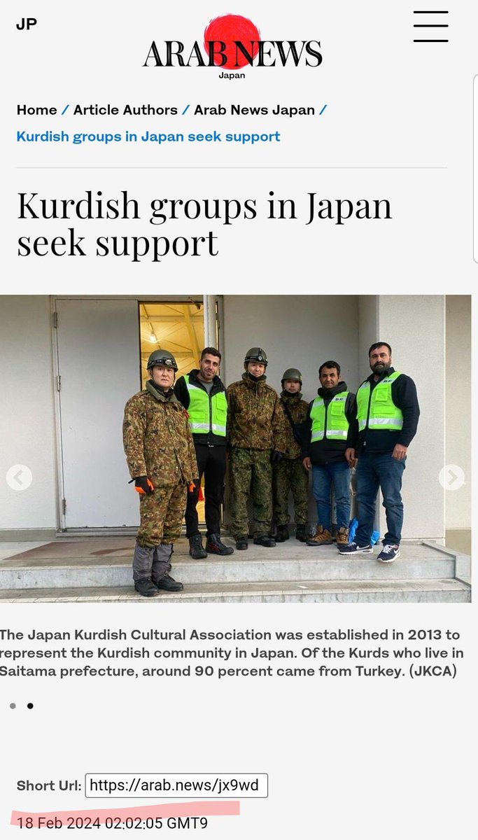 在日クルド人リーダーで、クルド文化協会のワッカス・チョーラク(Vakkas Colak)氏が蕨の件を受けて国外に 「日本で偽の保守派、人種差別主義者達から攻撃されているので応援が必要だ！」と応援要請

海外メディア(ここではサウジメディア)を通じて国外の仲間に呼びかけています。