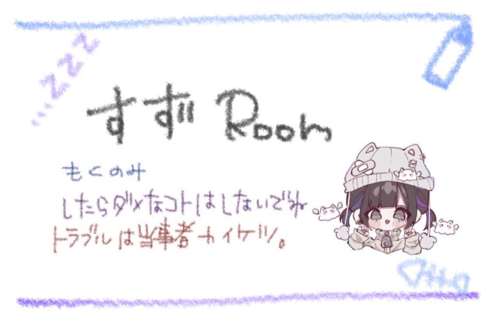 ___________97m's tweet photo. 【深夜出たいから出す
仕事でも来るよね？みんな】

25:00~26:30発迄 4連戦

⚠️ GB 

👤 3SQ

🥇 各時間400×P

✏ チーム名 ID 枠数

@___________97m
フォロー、RT

ちょっとホントに拡散お願い‼️
被ってたら教えてﾎｼｰ https://t.co/PYpyU1Kz2M