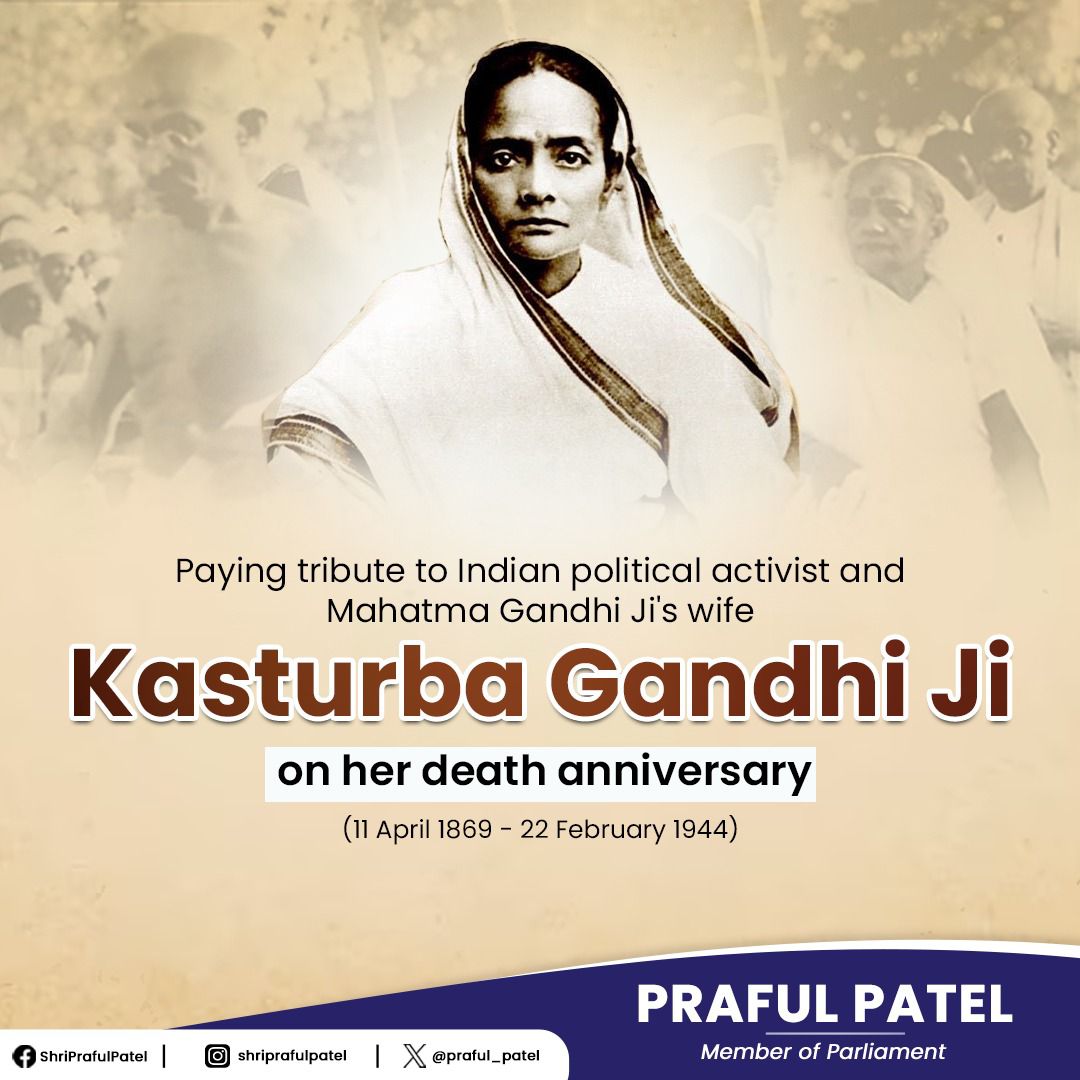Remembering Kasturba Gandhi Ji on her death anniversary, a pillar of strength and an emblem of resilience. Her legacy of selflessness and unwavering dedication to the freedom struggle continues to inspire generations.

#KasturbaGandhi