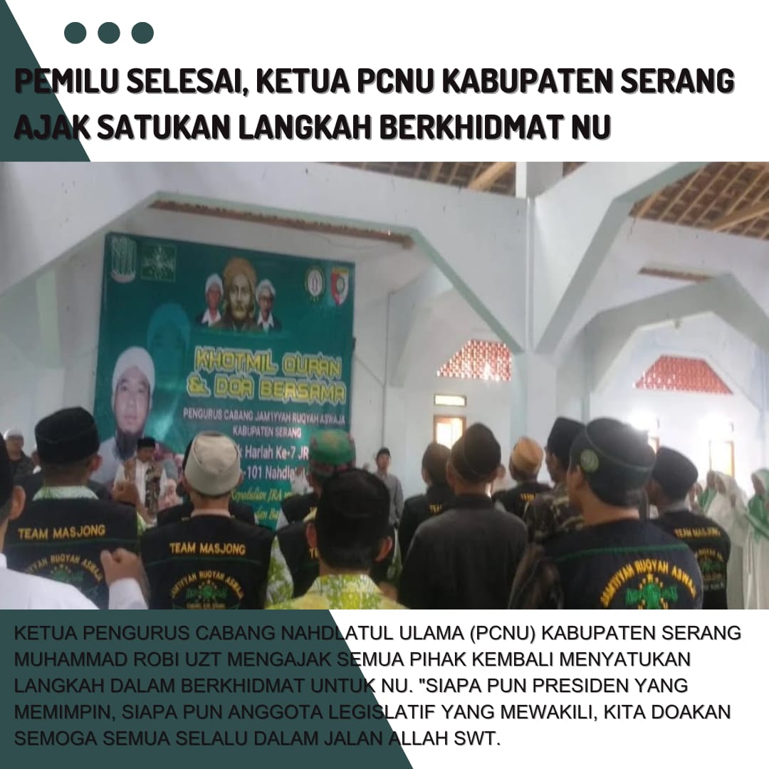 mora_bila's tweet photo. Ketua PCNU Serang Ajak Satukan Langkah Berkhidmat NU #Pemilu2024 https://t.co/QGRsA50puR