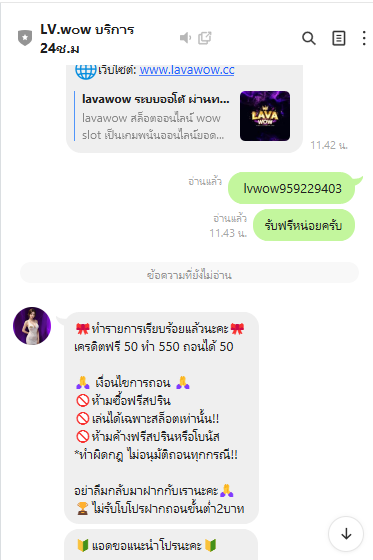 _goatbet1234_'s tweet photo. ❤️𝐋𝐀𝐕𝐀𝐖𝐎𝐖❤️
⏰เวลาทองแจก 50 เครดิต

✅กดติดตาม♻️รีทวิต❤️กดหัวใจ

🔰โปรฝากยอดฮิตมากมาย🎁 
🔴คลิก: https://t.co/55nwGFzk7h

#แจกเครดิตฟรี100บาท #lavagame #wowslot #lavawow #เครดิตฟรีล่าสุดวันนี้ #ไม่ต้องฝากก่อน #เครดิตฟรี50 #lava #LAVAWOW #Lavagame https://t.co/FpCUBmXa4F