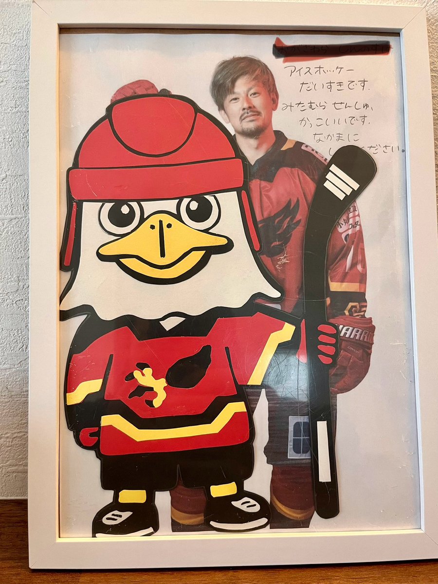 今日の練習見学に来てた幼稚園児からこんな素敵な物をいただきました😭
嬉しすぎるだろ‼️
しんちゃんありがとう✨
これからも応援よろしく🤜

#レッドイーグルス北海道
#素敵なプレゼント