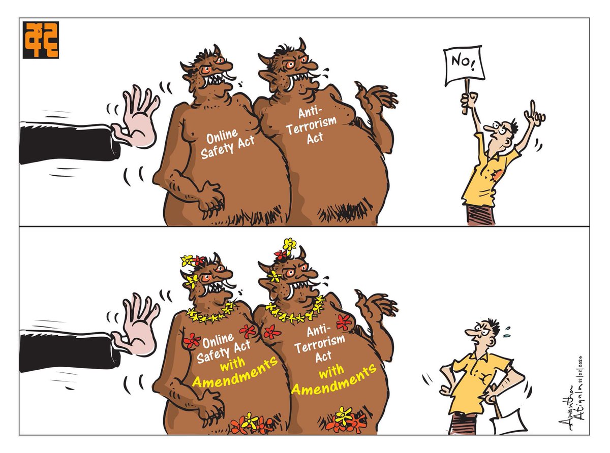 Cartoon by @awanthaartigala 

#lka #SriLanka #OnlineSafetyBill #AntiTerrorismBill