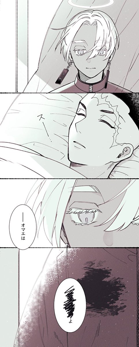 22なので…　再掲と追加分
（絵は数日後妄想だけど）