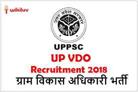 dainikresult1's tweet photo. UPSSSC Gram Vikas Adhikari VDO 2018 Result
#dainikresult #UPSSSC #VDO2018
Click To Check Result
👇 https://t.co/YjmeHRrZQK https://t.co/Il3icWcX6X