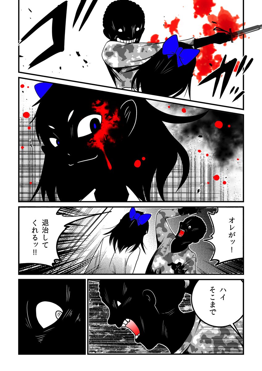 (1/3)