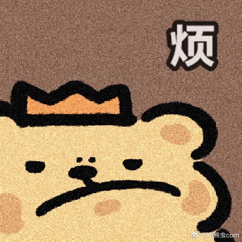 BSchromn's tweet photo. 官方最为致命—— https://t.co/88JmUdNQQv