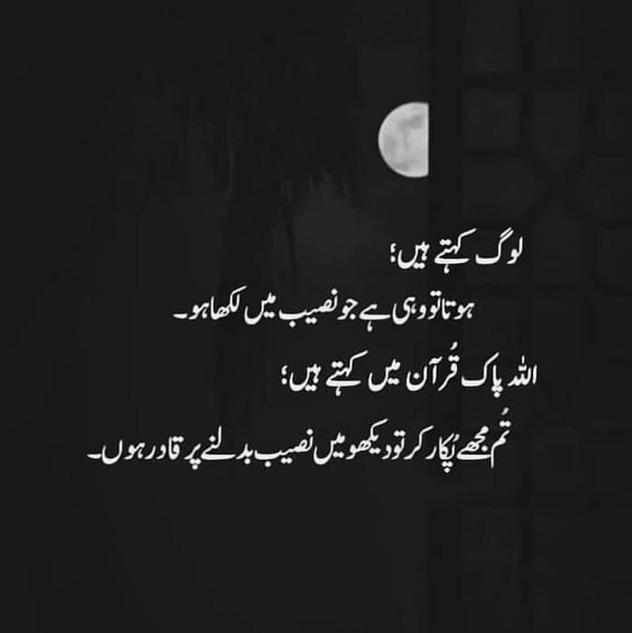 Aslam.o.alaikum❤️