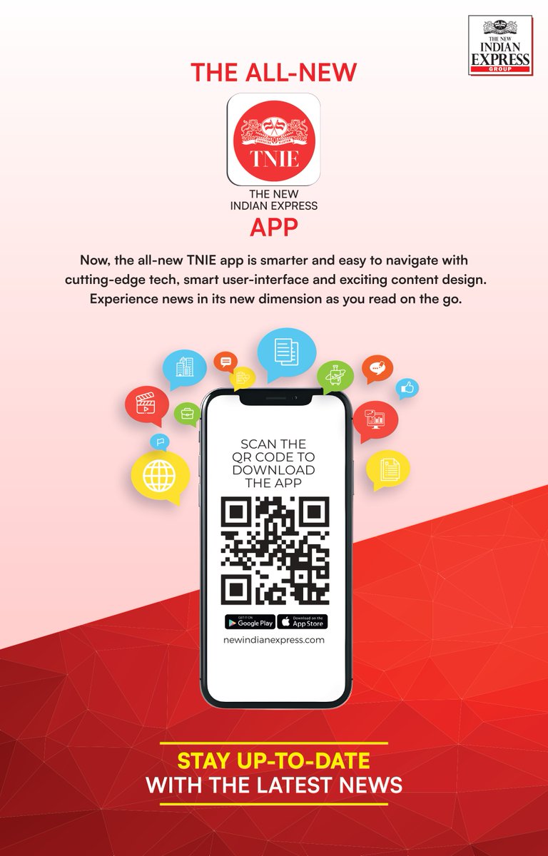 #TNIEApp 📱 Download the all new TNIE app & stay up-to-date with the latest news... @PrabhuChawla @Lakshmi94338678 @santwana99 @LeenaJhalani @NewIndianXpress @xpresstn