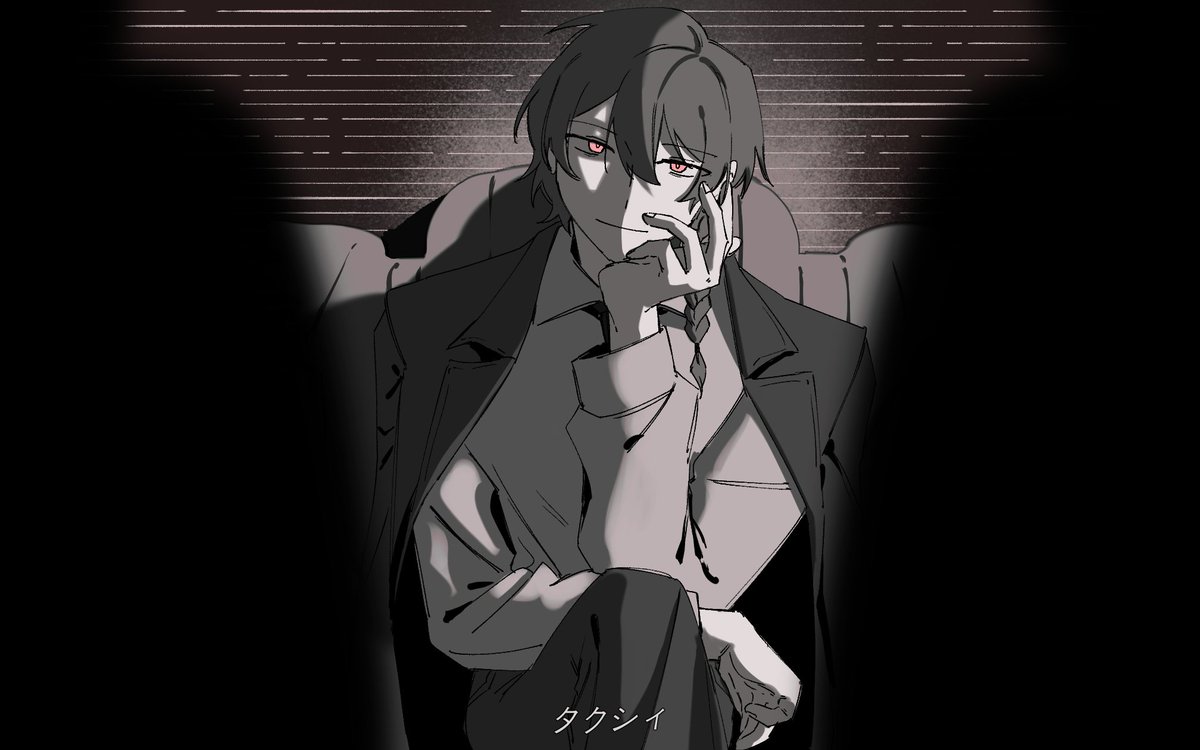 タクシィ
#Chinozo