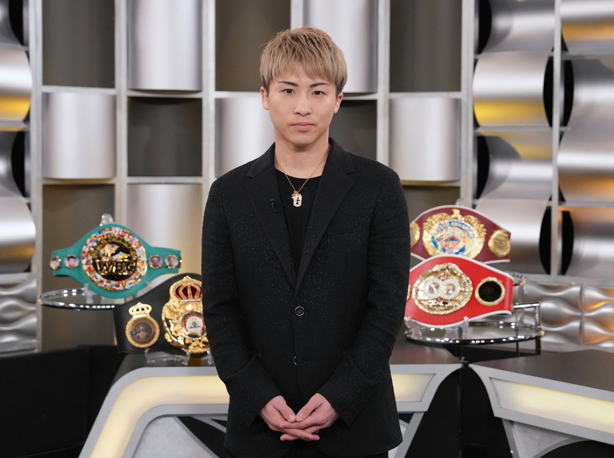 🌸本日応募最終日🌸午後11:59迄❗️❗️ 🎁━━━━━━━ #井上尚弥