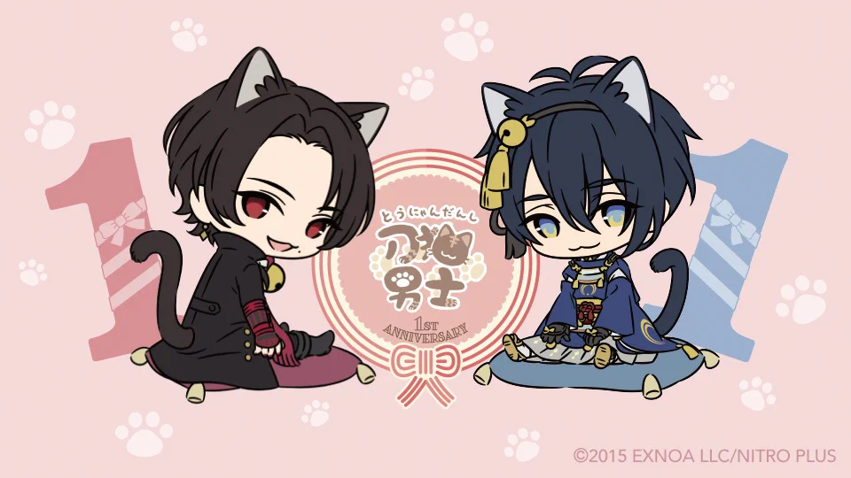 刀猫男士　刀剣乱舞 刀剣乱舞 刀猫男士」公式 (@tounyan_tkrb) / X