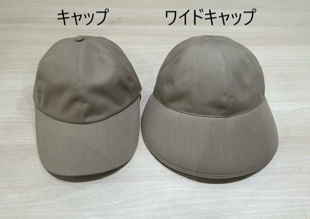 サンバリア100 ワイドキャップ Lサイズ ブラック - 帽子 サンバリア100 ワイドキャップ Lサイズ ブラック - 帽子