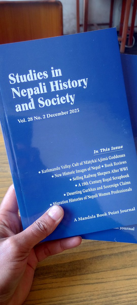 सिन्हास जर्नलको नयाँ अंक हात परो।