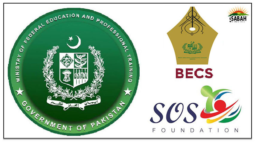 RadioPakistan's tweet photo. Federal Ministry &amp; SOS Foundation will distribute Educational Kits among for out-of-school children in Islamabad today
@EduMinistryPK @Eduministerpk #SOSFoundation
#RadioPakistan #News 
https://t.co/sH2A6rhy5x https://t.co/4HcFfMKBoi