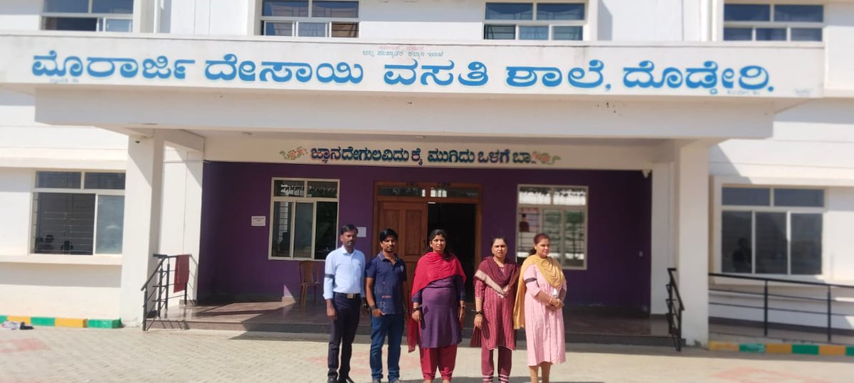 KSMWTA786's tweet photo. @publictvnews @tv9kannada @VistaraNews 
Respected sir/madam 
finally a little hope left for us is to bring this matter to the government and to the department through your channel, kindly help us and do need full for which we the teachers community would be grateful to you https://t.co/qnshoKjenP