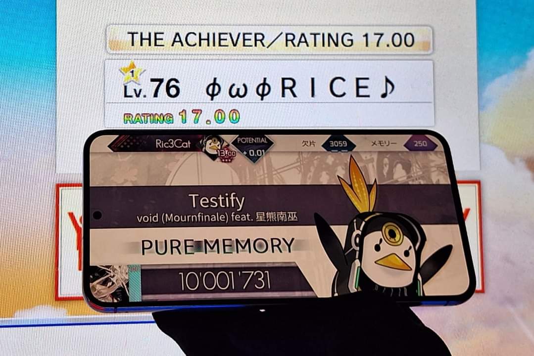 米醬姊姊 tweet media