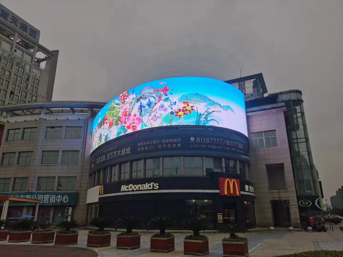 TracyHu16's tweet image. #Curvedleddisplay #ledvideowall #ledscreen #flexibleled #factory
#rental #ledmodule #ledpanels #customizeddesign #indooroutdoor #fixedinstallation #highrefreshrate

email: tracy@szscree.com, whatsapp: +86 13425244569 wechat: +86 18316843344