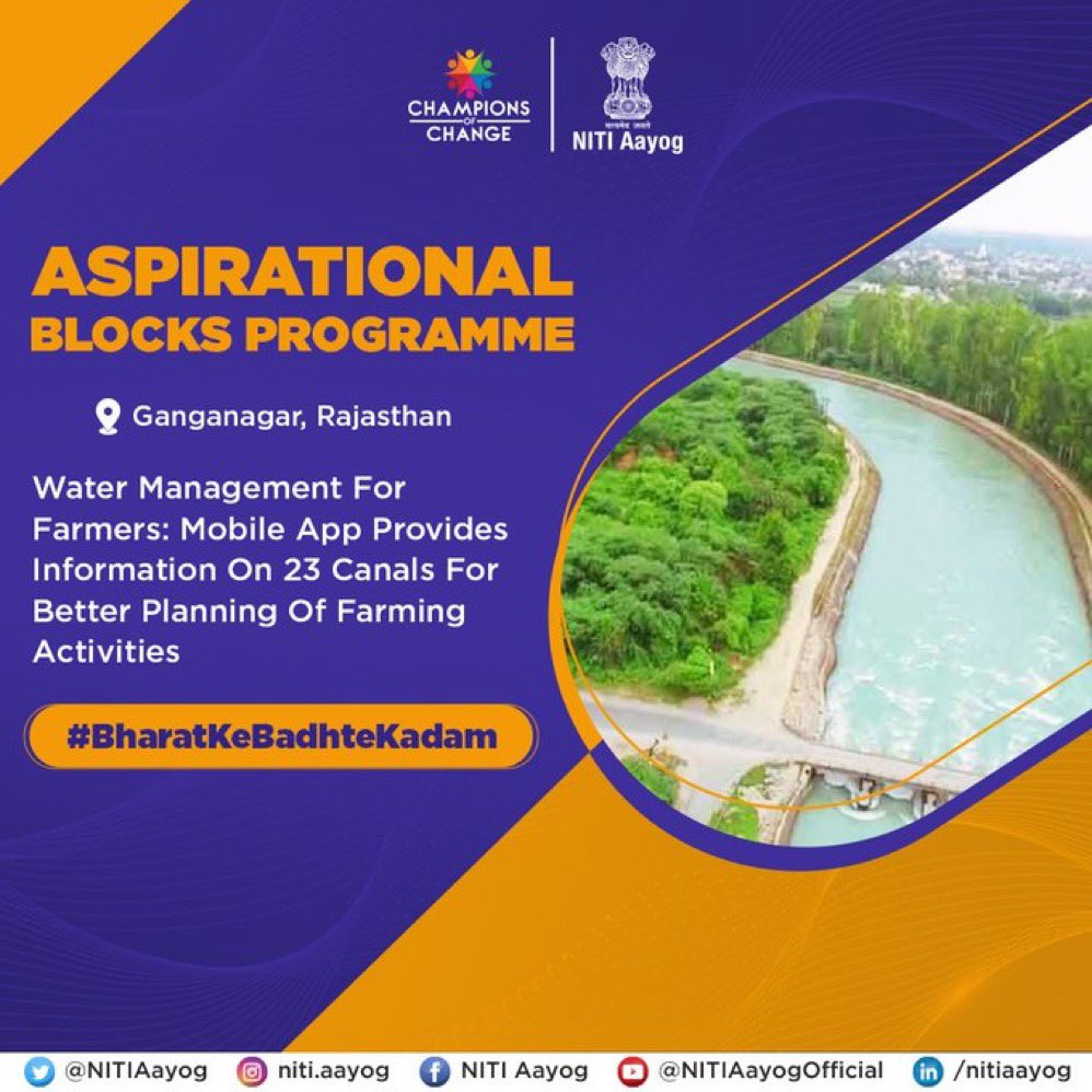 Enabling Farmers with Real-Time Water Management

Under the #AspirationalBlocksProgramme, Sriganganagar District in Rajasthan implemented Gang Canal Regulation App covering a network of 23 canals. This app provides information about the time of supply of water, quantity of water