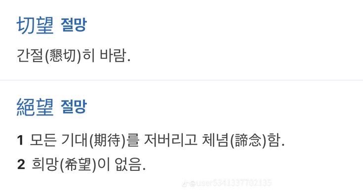 악당의 우두머리? (@president____d) on Twitter photo 