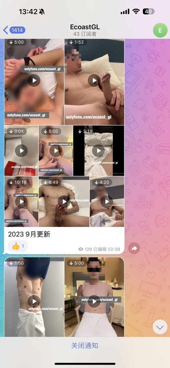 HemingwayDH1994's tweet photo. 台湾弯刁直男EcoastGL资源全集，30，QQ1185819899。电报发。 https://t.co/7LgfByAmoG
