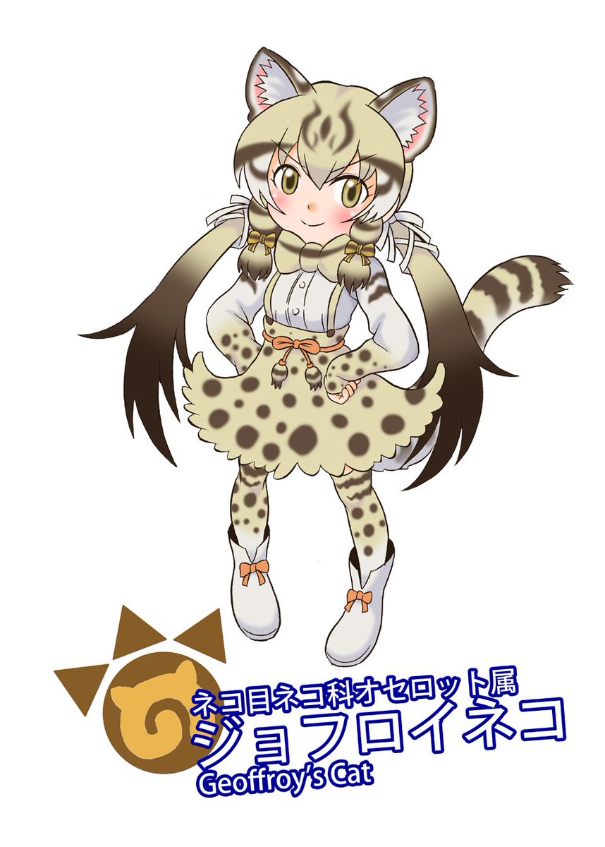 カラカル(けものフレンズ) ,サーバル(けものフレンズ) 「#猫の日 」|ばるぱんさーのイラスト