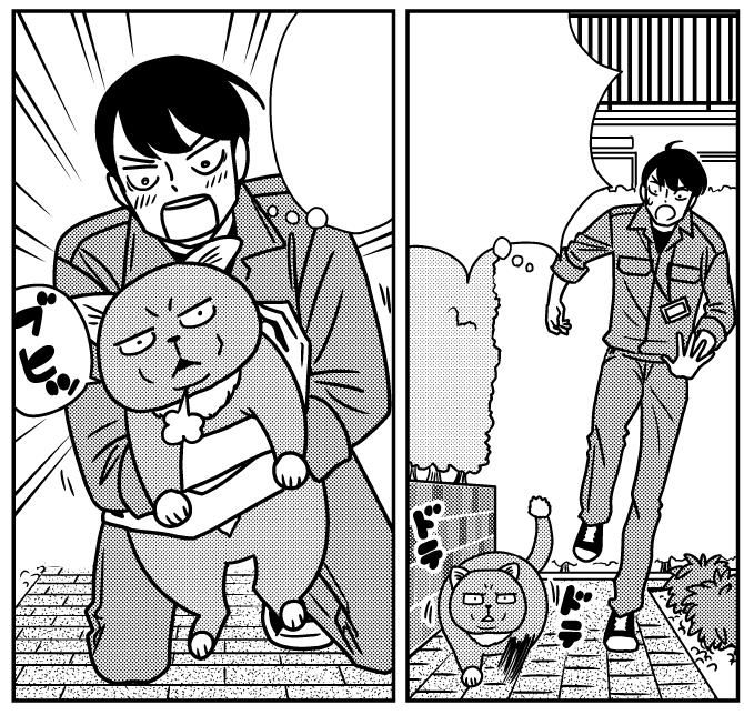 猫の日2
「夕暮れのあなたは、少し首をかしげて」 