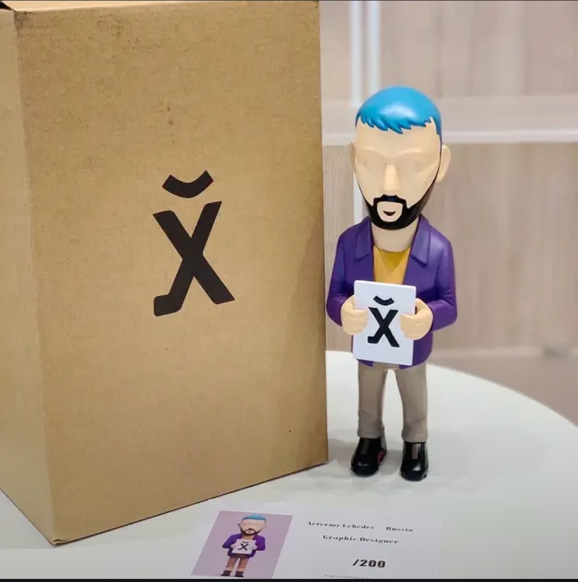 Чо нашла на Алике