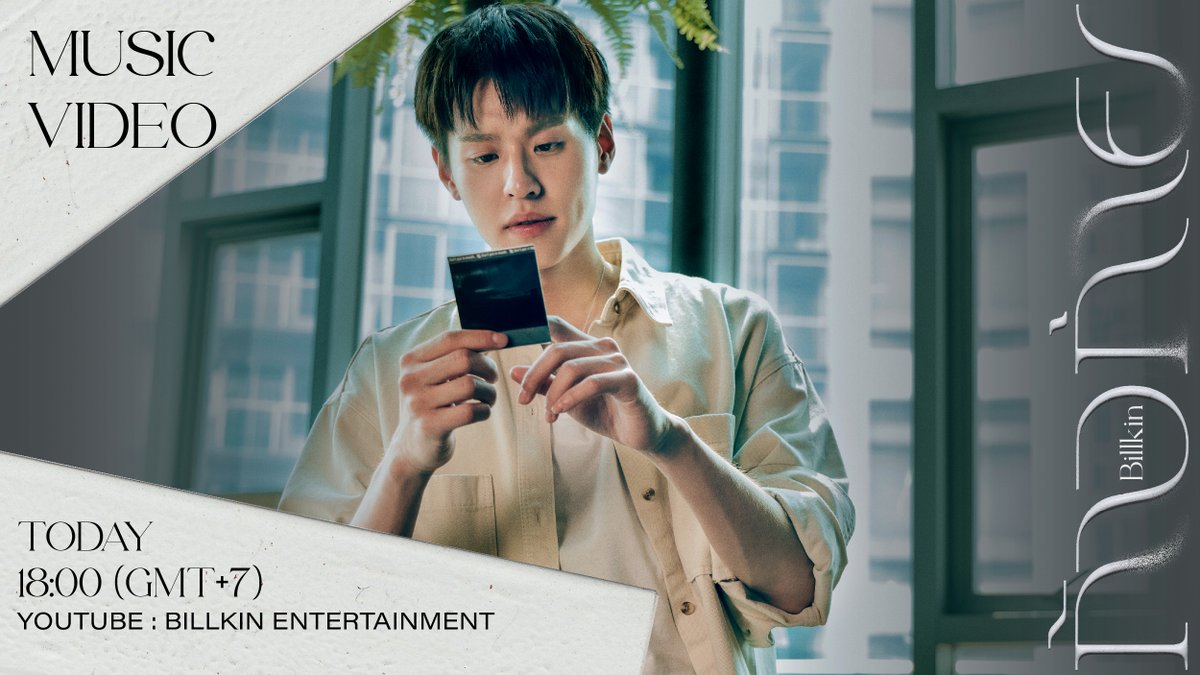 Billkin Entertainment tweet media