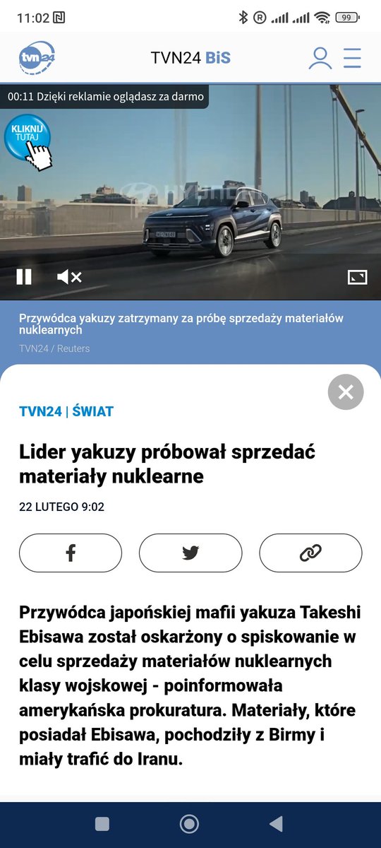 tom_ash86's tweet photo. Yakuza próbująca opchnać wojskową broń nuklearną. Nowe, nie znałem. https://t.co/1VZ1JmtQ44