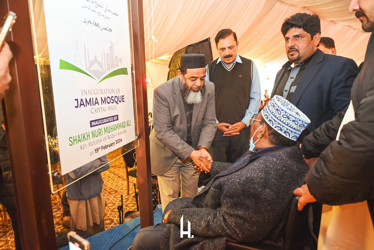 hdotpvtltd's tweet photo. Embarking on a journey of unparalleled excellence, Capital Smart City stands as a beacon of innovation and progress.

#SmartCity #CapitalSmartCity #JamiaMosque #CapitalHills #CapitalSmartCity #HDot #FindYourLocus #HDotExperience #doitthedotway https://t.co/w5wjblu34M