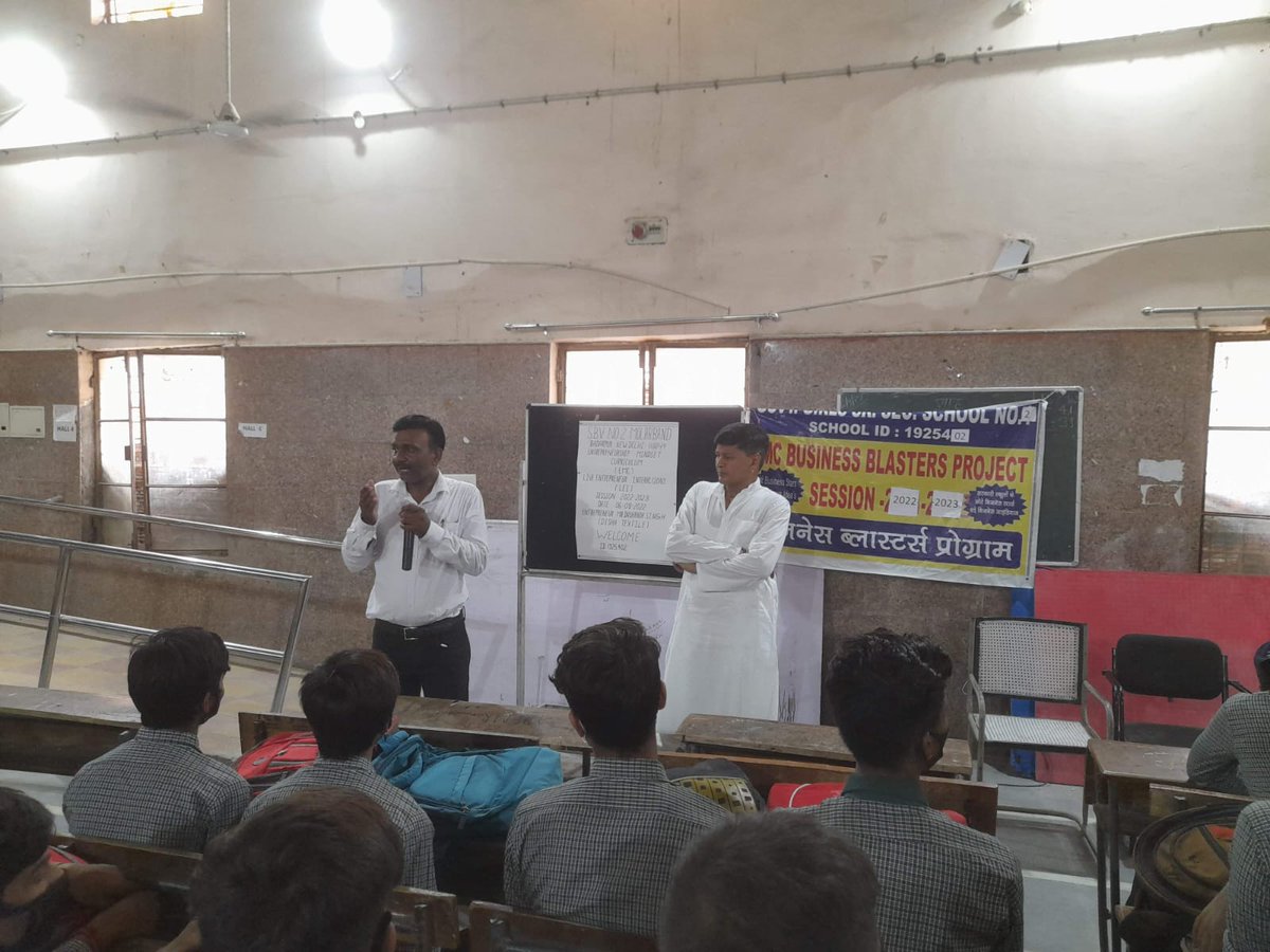 sbvno2_1925402's tweet photo. LEI (Live Entrepreneur Interaction) under EMC Business Blaster Project with our respected sir MR.DASHRATH SINGH. https://t.co/b5FHjZVHAP