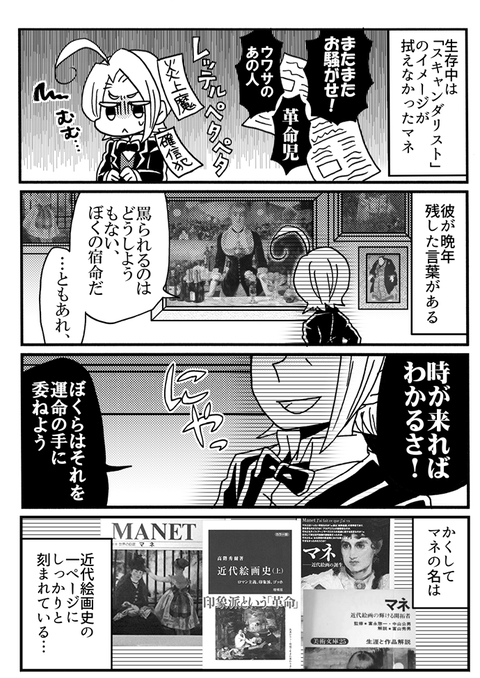 (3/4) 