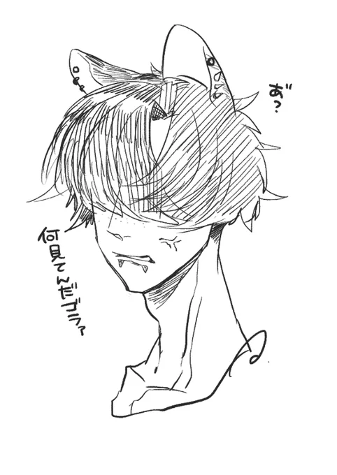 CoC/栖原ネム 
