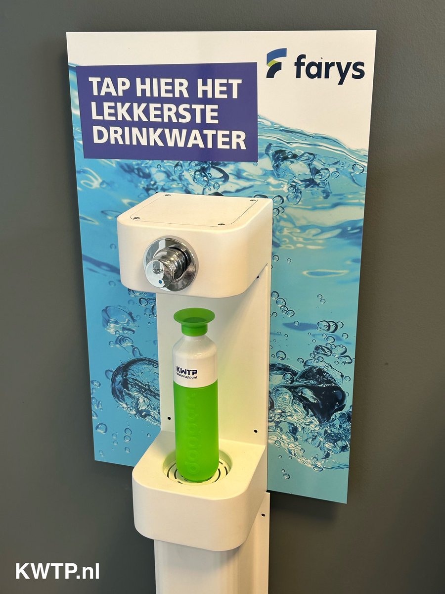 Stapt jouw school, sportclub of bedrijf ook over op een KWTP watertappunt?

#kwtp #watertappunt #kraanwater #farys #vewin #duurzaam #gezond #onderwijs #sportclub #drinkwater #jogg #preventieakkoord #stapover