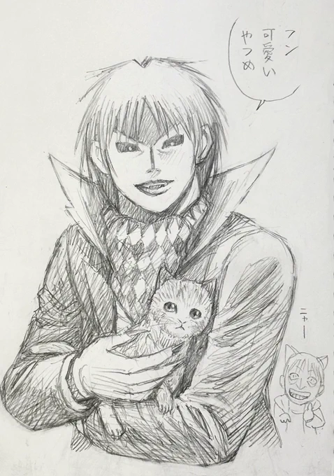 2月22日、今日は猫の日だそうですね。
最近本編にあまり出てこないので、描いてみました☺️ 