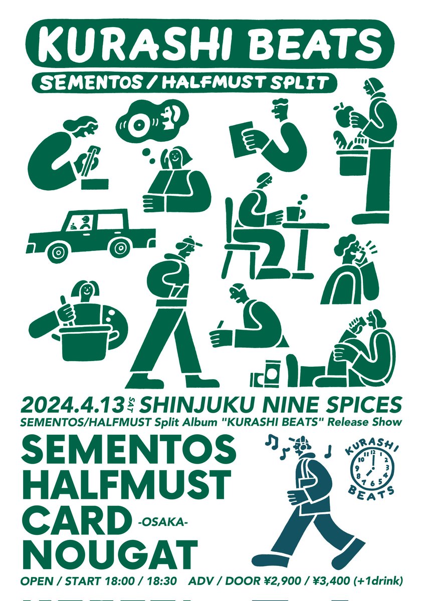 かなこ (@kanakoz0) / Posts / X