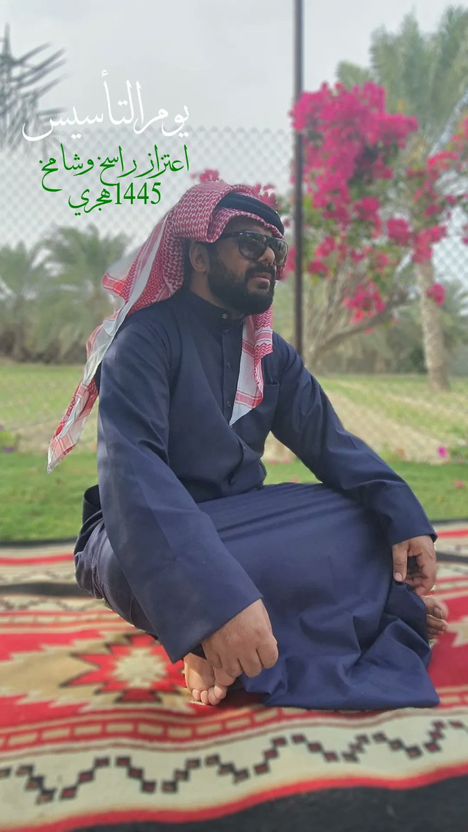 د. بدر السبيعي tweet media