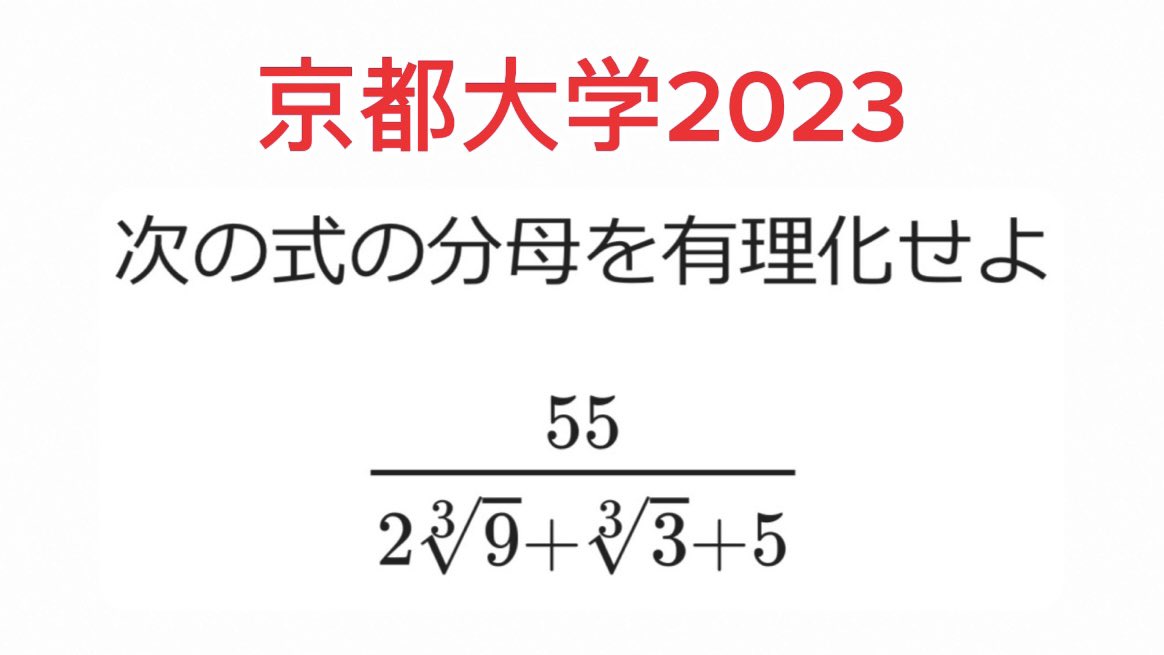 math_shadow23 tweet picture