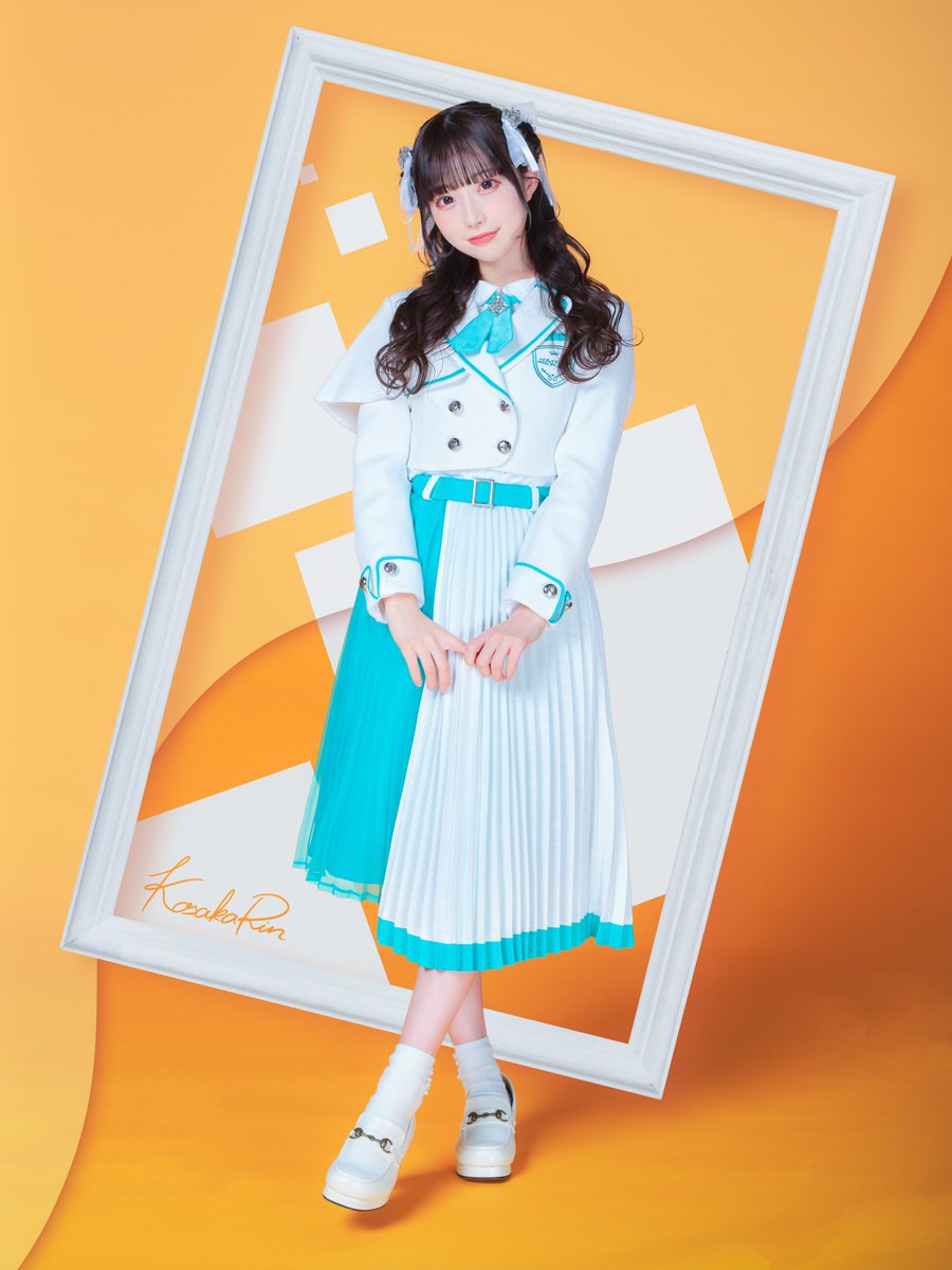 新アー写公開】 ◇高坂 りん ◇担当カラー オレンジ ◇ファンネーム