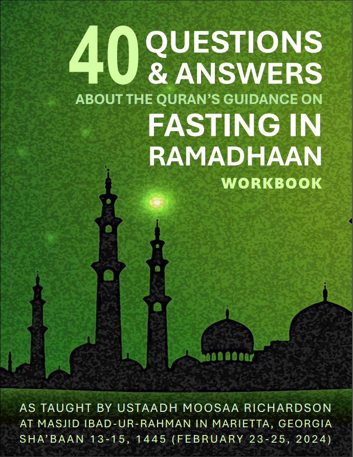 BakkahPubs's tweet photo. FREE E-BOOK GIVEAWAY: 

"40 Questions &amp; Answers About the Quran's Guidance on Fasting in Ramadhaan (Workbook)"

For this weekend's seminar at @ibad_ga in shaa' Allah!

Use the coupon code: fortyQA

At our Payhip store, at this link: https://t.co/YzjOxmSjNA

May Allah bless it! https://t.co/6YWOlQjkCM