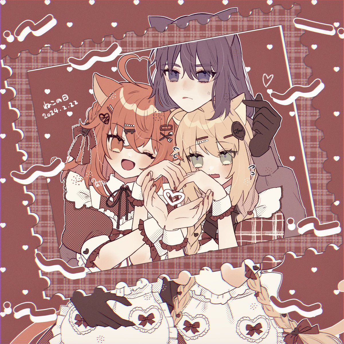 猫の日。躍動トリオ🐈🍫💓 