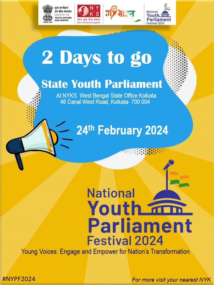 State Level Parliament Festival, 2024 is going to organise on 24.02.24 at NYKS, State Office, Kolkata. Participants be ready for SLYP. #NYPF2024 #nyks #YouthEmpowerment