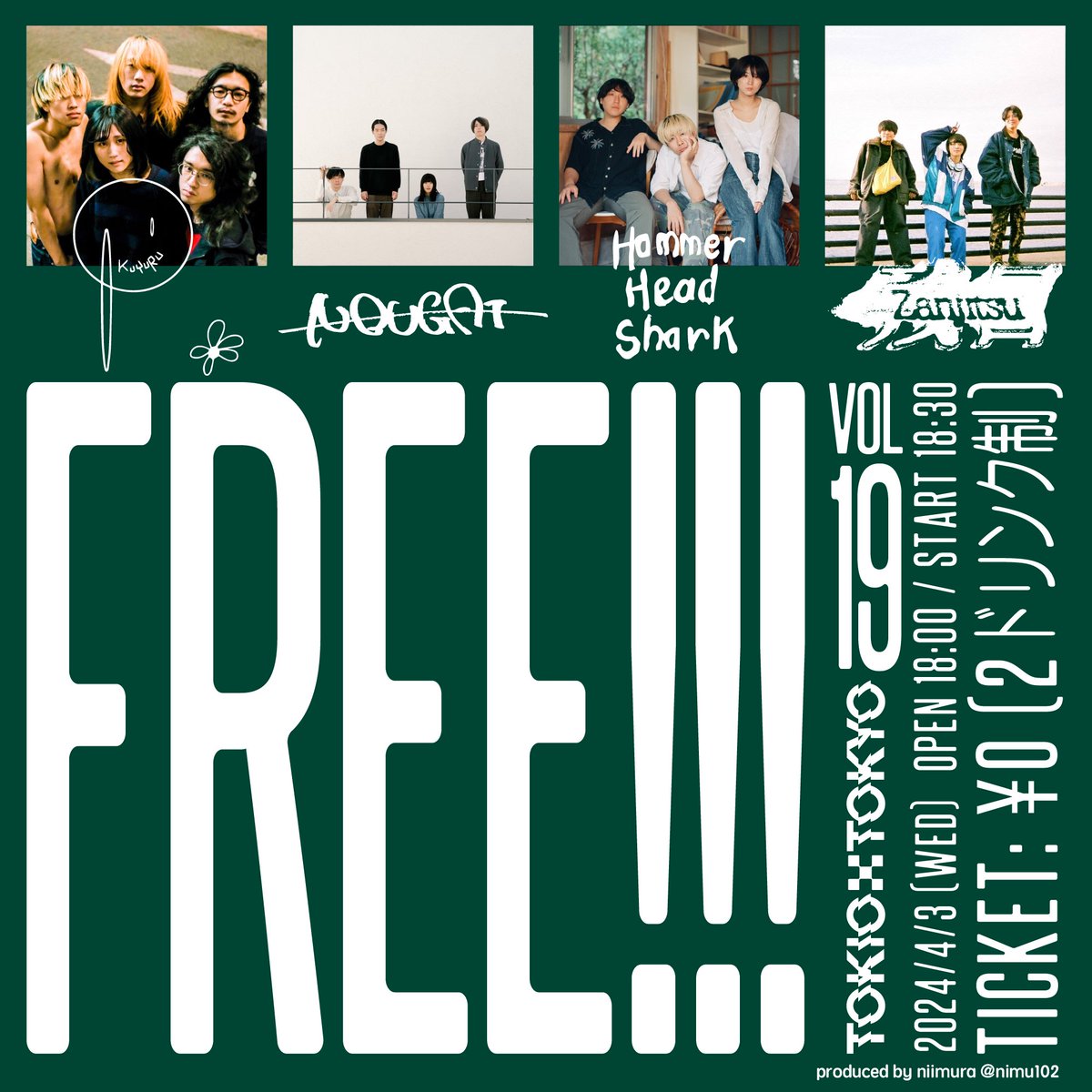 かなこ (@kanakoz0) / Posts / X