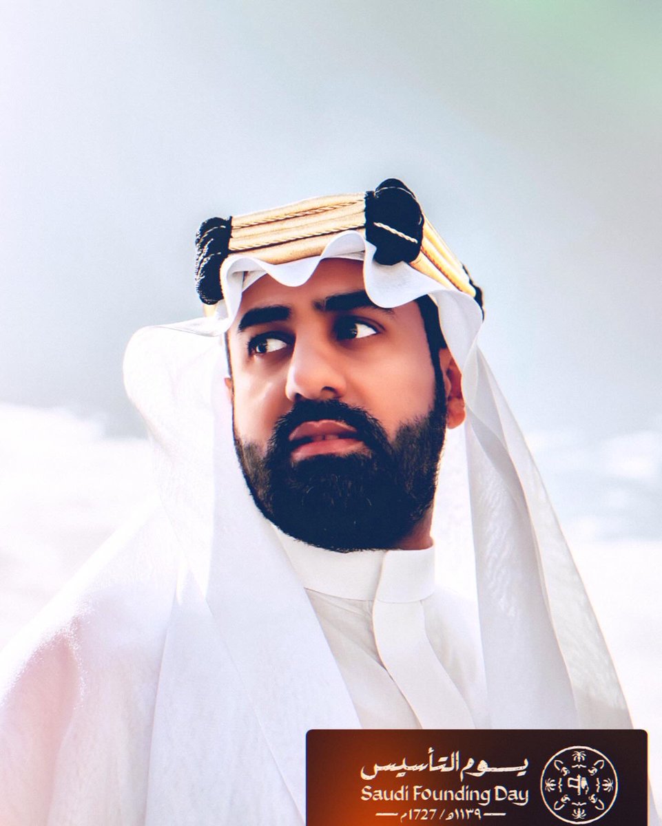 pct_1's tweet photo. اضغط لايك ❤️ 
وشوف الشكل اللي يطلع لك
😍🇸🇦
#يوم_التاسيس #يوم_التأسيس_السعودي 
#يوم_بدينا #يوم_التأسيس https://t.co/EmpXFcbB1M