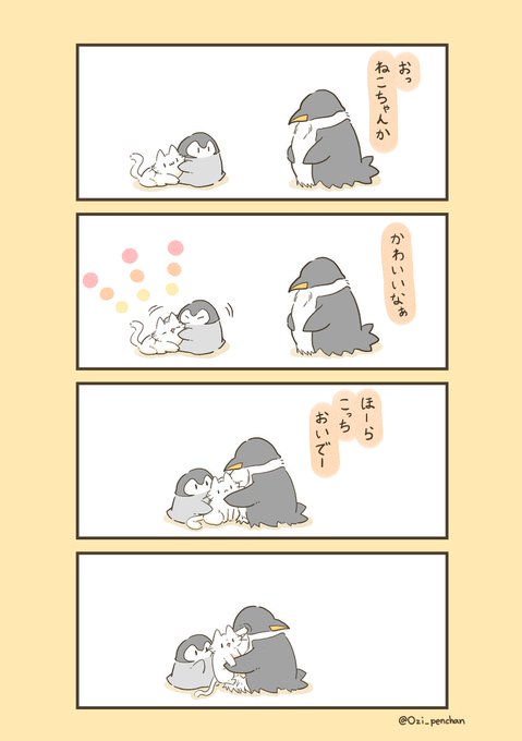 GG784PtbsAACiKJ.jpg:small