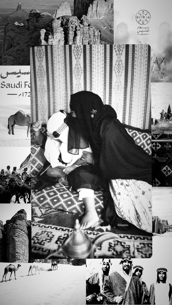 alsaieem's tweet photo. التقاطات وتصميم #يوم_التاسيس 🤍

#يوم_التاسيس #يوم_التاسيس_السعودي_2024وطننا #يوم_التاسيس_عز_وفخر #يوم_بدينا #SaudiFoundingDay #يوم_التأسيس_السعودي https://t.co/v1vhB75zBl