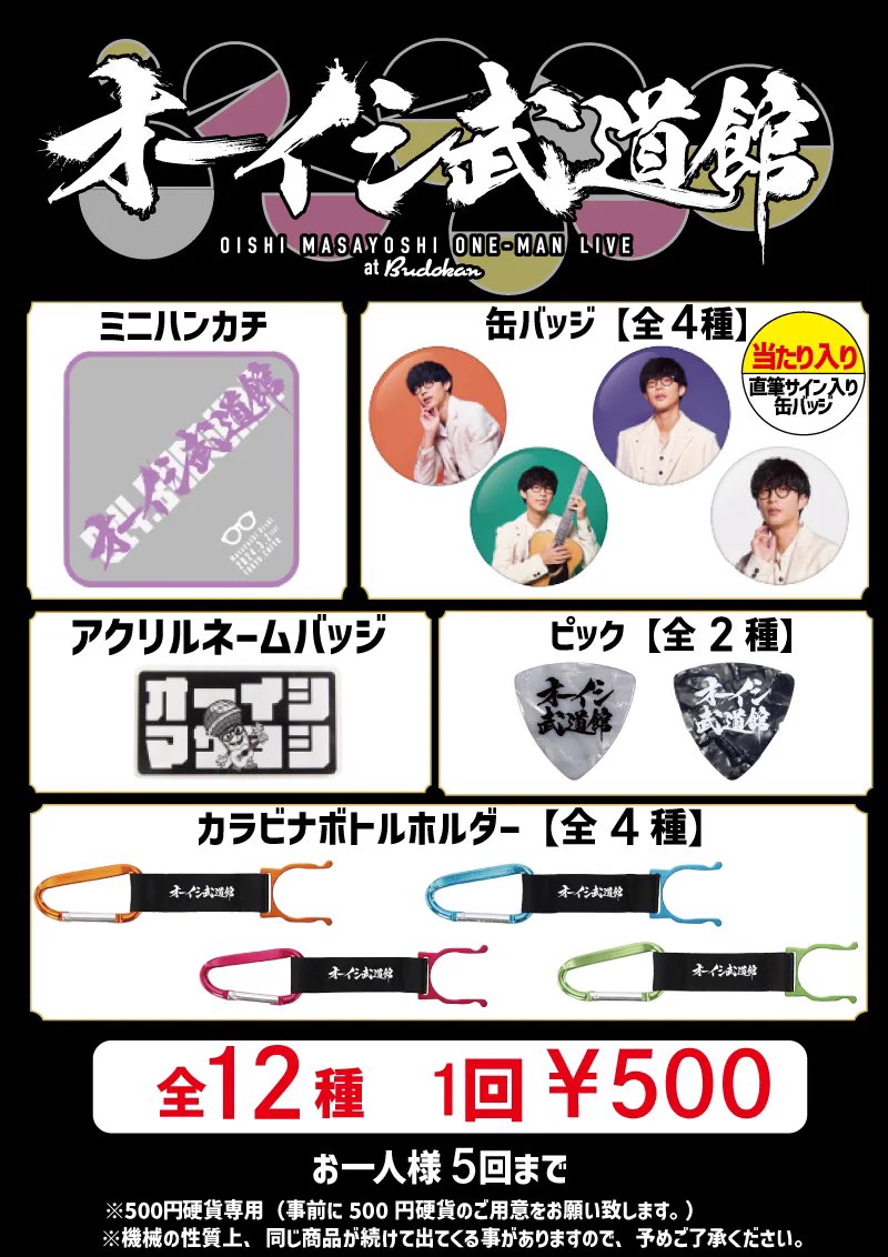 ゆゆ様オーダー専用ページ()✩‧₊ ユウ様】オーダーページ ゆの様